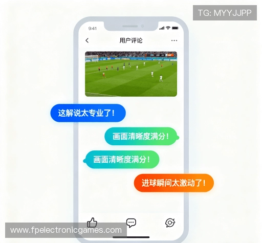 评价之声专栏